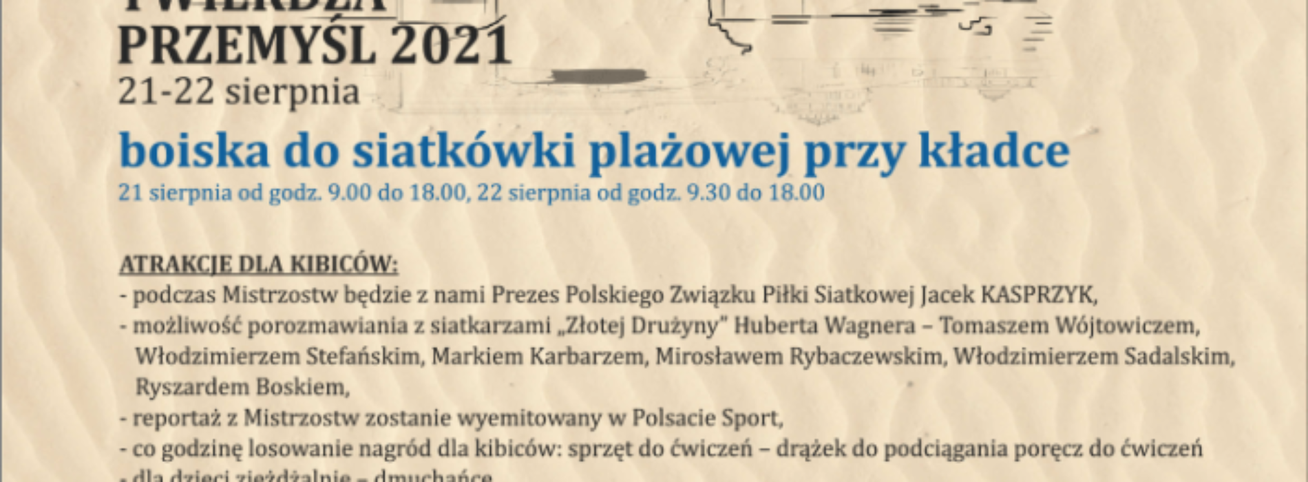 V Mistrzostwa Polski w Siatkówce Plażowej Służb Mundurowych